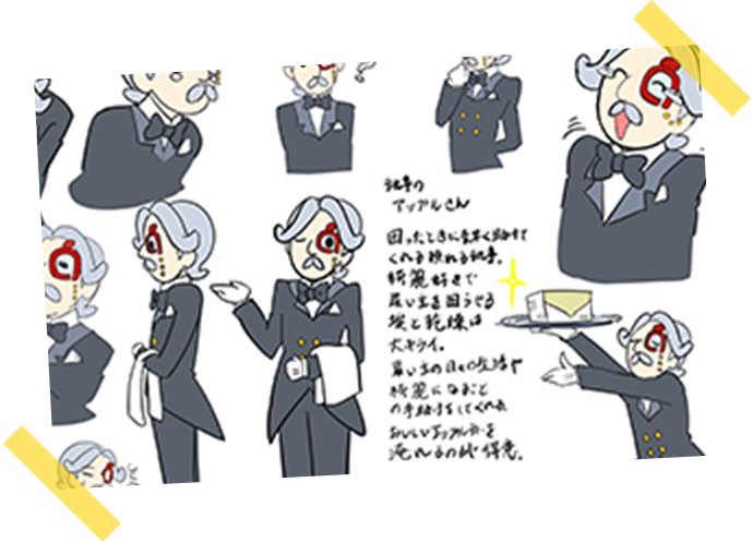 illust